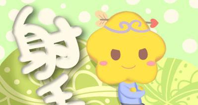以巨蟹男狠心后能挽回吗？（掌握三招技巧，轻松挽回失去的爱情）