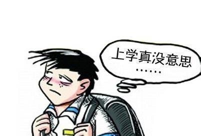 关爱青少年性心态，呵护健康成长（如何帮助青少年树立正确的性观念与价值观？）-第2张图片-恋语空间