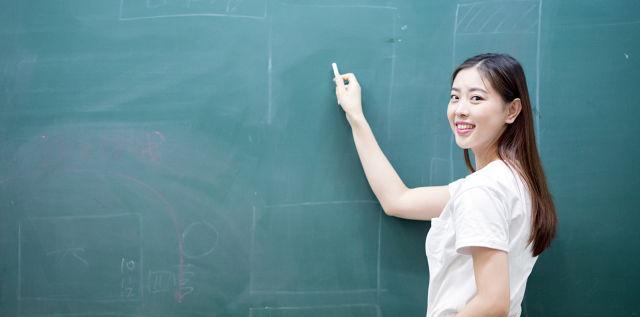 如何判断自己是不是在高攀（老师教你轻松辨别）