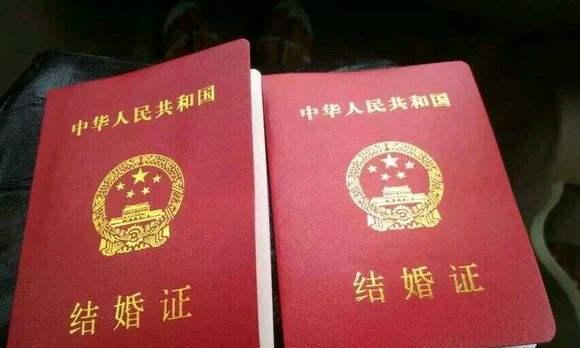 婚姻状况的种类详解（从单身到离婚，你了解吗？）