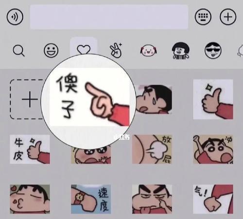 为什么总是把聊天聊死？（探究不会聊天的原因及改善方法。）-第2张图片-恋语空间