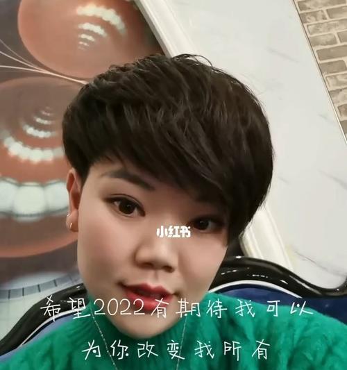 坚持自我，拒绝将就（以我不愿意将就是正确的信仰）-第2张图片-恋语空间