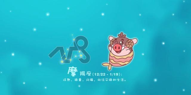 如何挽回绝情金牛男（从心理学角度分析，教你成功挽回分手男友）-第1张图片-恋语空间