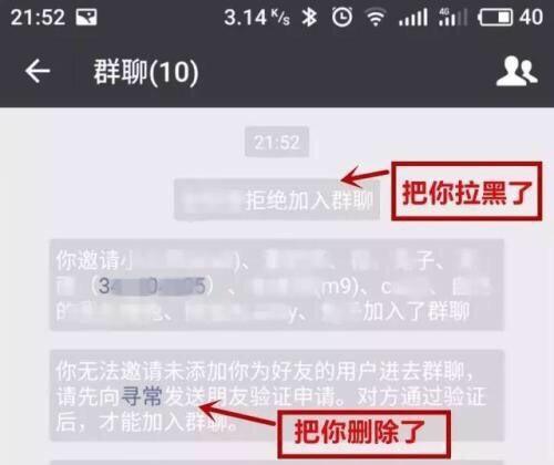 女生不删除不拉黑也不联系你，到底在想什么？（她到底有没有对你产生过兴趣？）-第1张图片-恋语空间