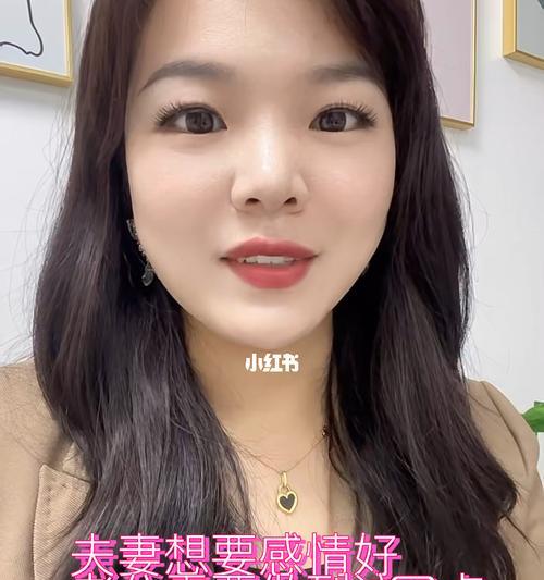 如何和相亲对象聊出深入的话题（三个主题带你深入了解相亲对象）