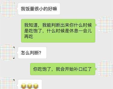 如何挽回被拉黑的女友（15个实用方法，让你重新拥有她的心）