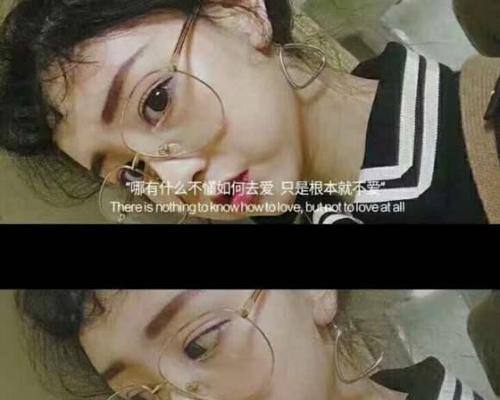得不到的人，永远让人心动（为什么我们总是更喜欢那些得不到的人？）