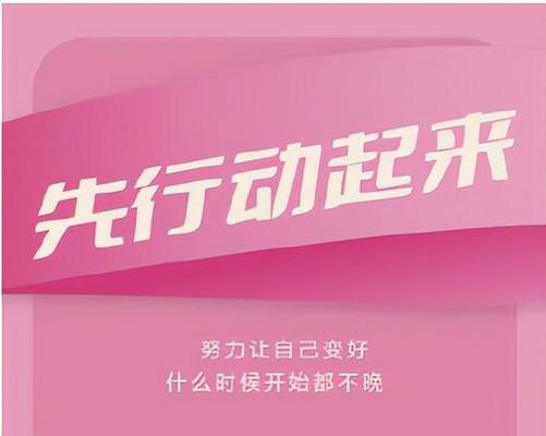 只有沟通才能挽回爱情（以不懂对方只会让挽回成为空谈）