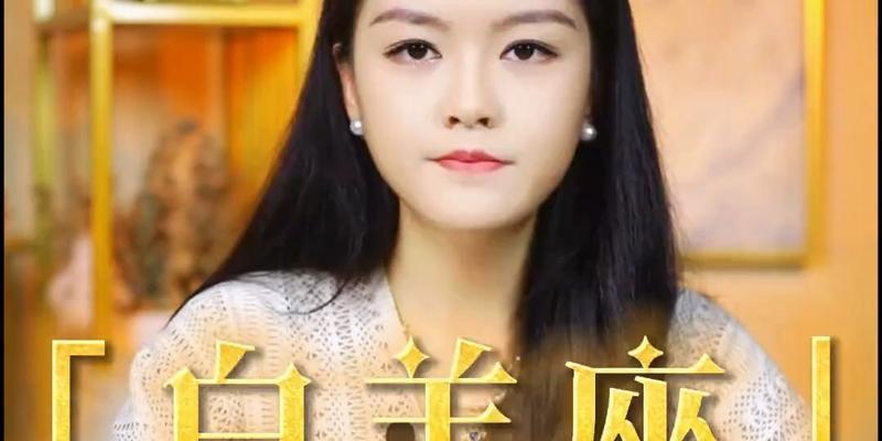 星座女的复合指南（挽回前任的15个步骤，让你成功复合）-第3张图片-恋语空间