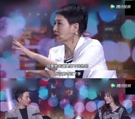 男人的冷漠，分手的预兆（揭秘男人冷漠背后的真相，如何应对分手）