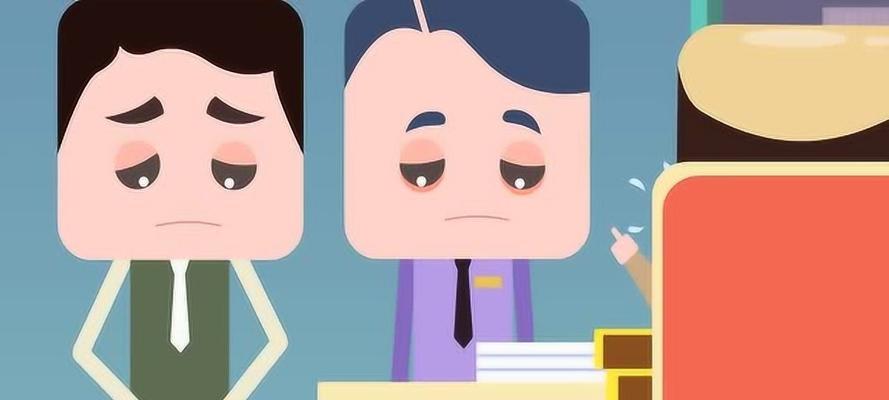 走出情绪暴力的阴影（如何化解对方的情绪暴力）-第1张图片-恋语空间