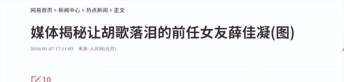 分手后如何挽回前男友？（用正确的方法重燃爱火，实现感情回归）-第3张图片-恋语空间
