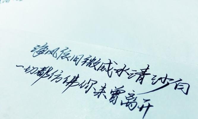 当痛苦挥之不去，心如刀割（探寻内心深处的伤痛与救赎之路）-第2张图片-恋语空间