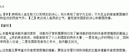 情感破裂后的挽回之道（重建信任，重新出发）-第1张图片-恋语空间