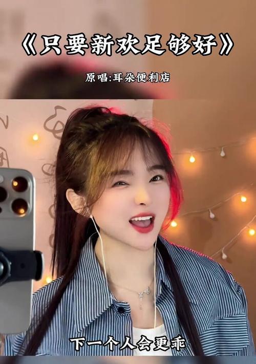 忘不了前任，该怎么办？（从心理学角度出发，实现情感自我解脱）