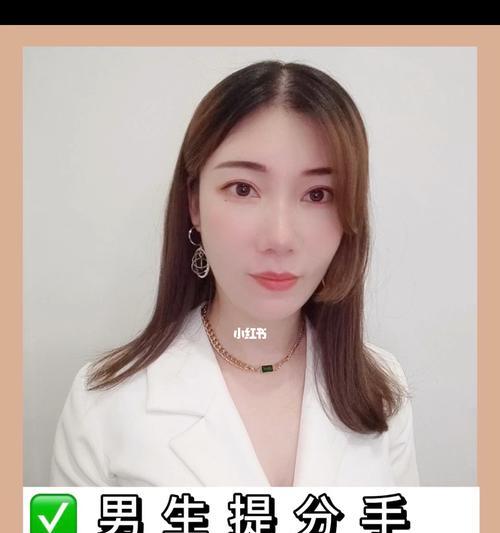 男生分手后的不可复合表现（如何判断男友与你的分手真的是绝对的？）-第2张图片-恋语空间