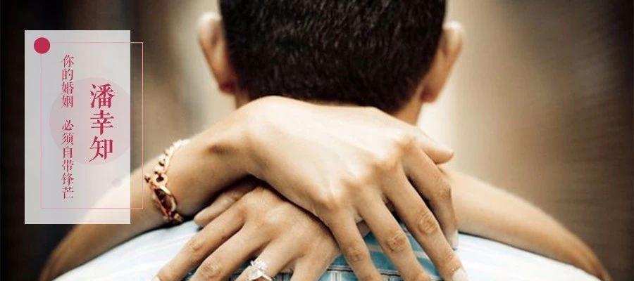 揭示男人出轨的真相，女人的痛苦从何而来？（揭示男人出轨的真相，女人的痛苦从何而来？）-第2张图片-恋语空间