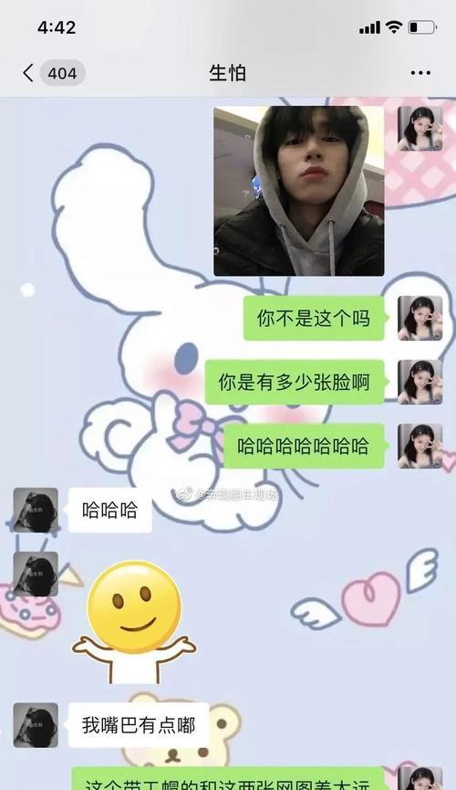 男友不主动找我聊天怎么挽回？（走近TA内心，找到沟通方式）