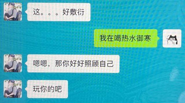 男友说配不上我，分手了怎么挽回？（教你如何挽回分手的男友，找回爱情）-第1张图片-恋语空间