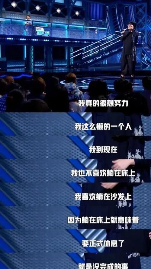 男友不离婚，到底是真爱还是玩玩？（分析男友不离婚的真实意图）-第3张图片-恋语空间