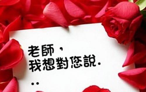怎样判断自己是不是在高攀？（老师精选）-第1张图片-恋语空间