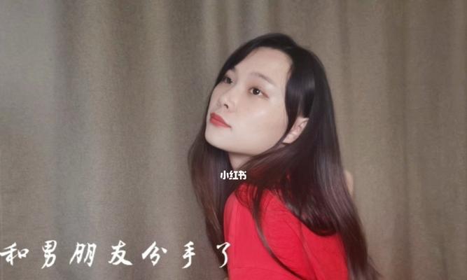 失去了爱人该怎么办？——教你成功挽回分手对象的技巧（15个步骤教你成功挽回失去的爱人）-第2张图片-恋语空间