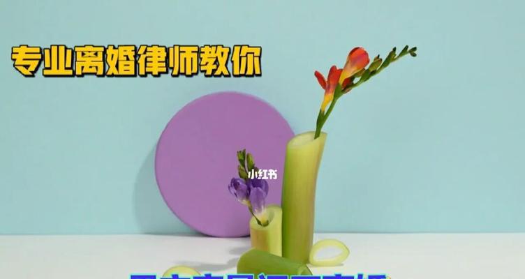 怀疑男友出轨，应该如何应对？（掌握证据、沟通解决、保护自己）