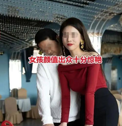 为什么年轻女孩都喜欢大叔？-第1张图片-恋语空间
