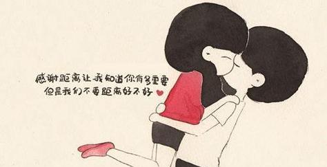 爱情中的年龄差异问题（以你能接受年龄差几岁为主题的探讨）-第2张图片-恋语空间