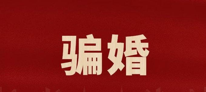 如何让前女友回心转意？（挽回前女友的7个实用技巧）-第3张图片-恋语空间