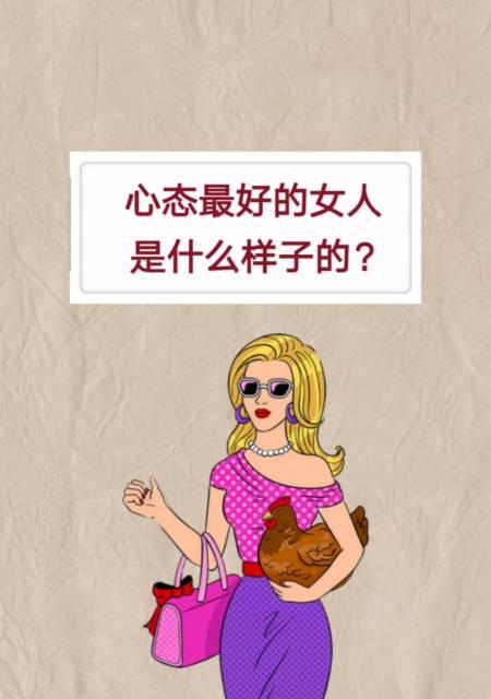 男人为何喜欢冷战？（揭秘男人冷战背后的心理动机）-第2张图片-恋语空间