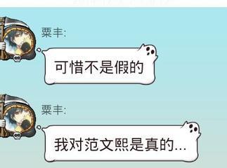 解决不会谈恋爱的困惑（从自我认识到实战技巧全方位解析）-第3张图片-恋语空间