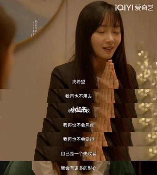 挽回爱情的艺术（如何避免吵架后提分手，让爱情变得更美好）-第3张图片-恋语空间
