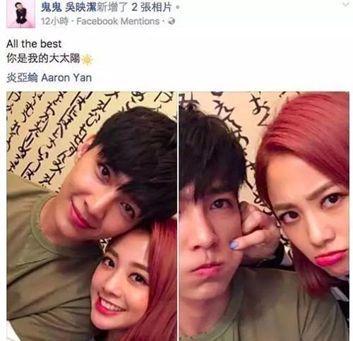 爱挑毛病的女友，如何与之相处？（解决与女友的矛盾，）-第3张图片-恋语空间