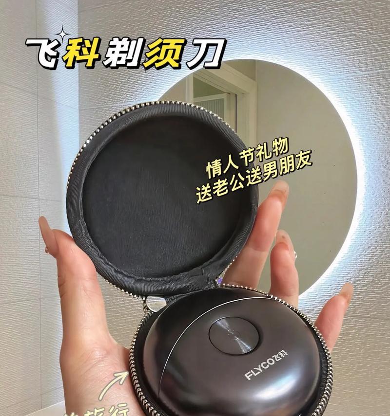 情人不成，朋友为伴（关于友情的探讨与感悟）-第3张图片-恋语空间