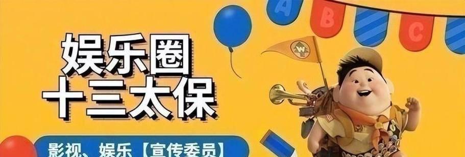 步步为营，挽回失误，教你成为成功者（-失误挽回）