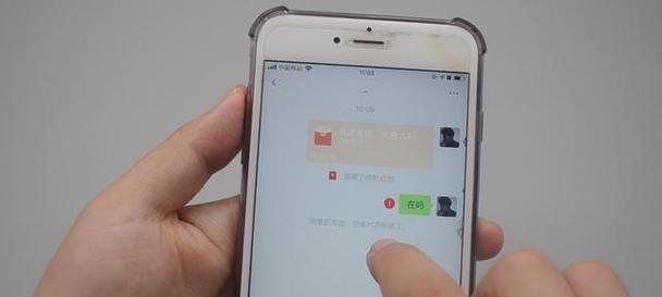 如何挽回被删除的人？（掌握挽回技巧，成功拯救关系！）-第1张图片-恋语空间