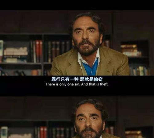 如何与自卑的人相处（消除自卑心理，建立信任关系）-第2张图片-恋语空间