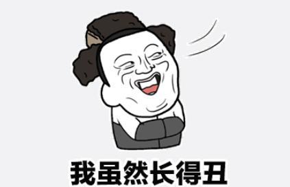 如何与自卑的人相处（消除自卑心理，建立信任关系）-第1张图片-恋语空间