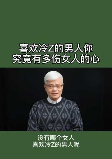 男性还是女性？测试你的性取向（通过这15个问题，揭示你的真实喜好）-第1张图片-恋语空间