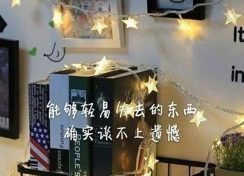 痛到心滴血——探索情感的深处（用语言记录内心世界，释放情感的力量）-第2张图片-恋语空间