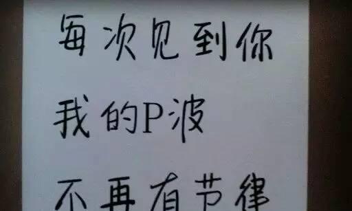 拒绝后的感情纠葛（当他开始躲着我，我该如何面对？）-第2张图片-恋语空间