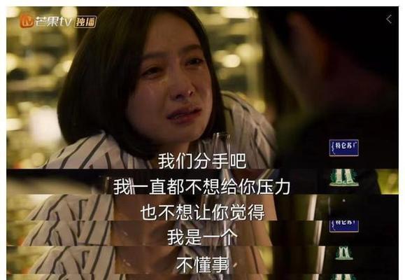爱情中主动还是被动，你适合哪种？（探索自己的恋爱方式，提升爱情幸福指数）