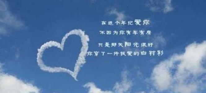 15句话让她重新回到你身边（15句话让她重新回到你身边）