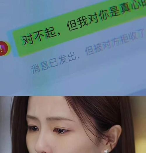 冲动分手后悔了，怎样挽回？（分手后悔，不如挽回爱情；挽回爱情的有效方法。）-第3张图片-恋语空间