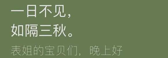揭秘挽回女生的套路，你所不知道的秘籍（追回女神、弥补错失机会、重燃爱火，掌握这些套路就够了！）