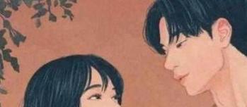 如何处理婚外情不想结束的矛盾（探讨情感纠葛与婚姻选择、以婚外情为突破口解决婚姻危机）-第3张图片-恋语空间