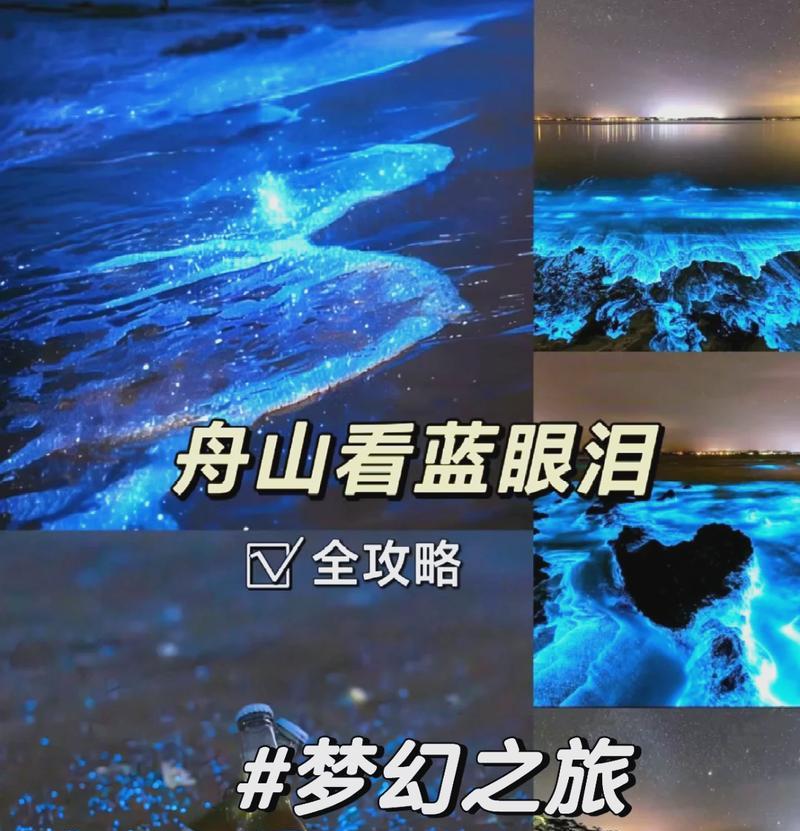 异地恋三招，轻松维持爱情（远距离恋爱的救星，三招教你不再焦虑）-第3张图片-恋语空间