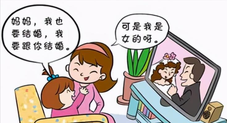 婚姻矛盾的5个致命伤，如何避免？（避免这5个致命伤，让婚姻长久美满）-第3张图片-恋语空间