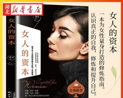 如何挽救婚姻生活（情感危机时期，如何重建家庭温暖？）-第2张图片-恋语空间